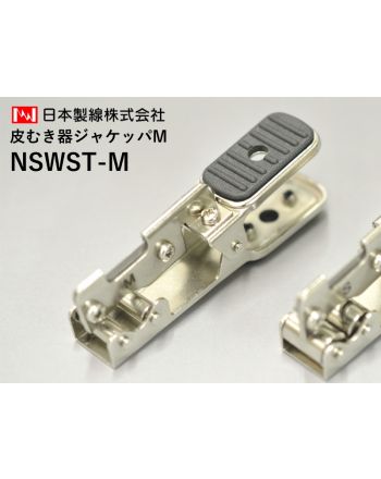 SP688E-C CAT6用モジュラープラグ