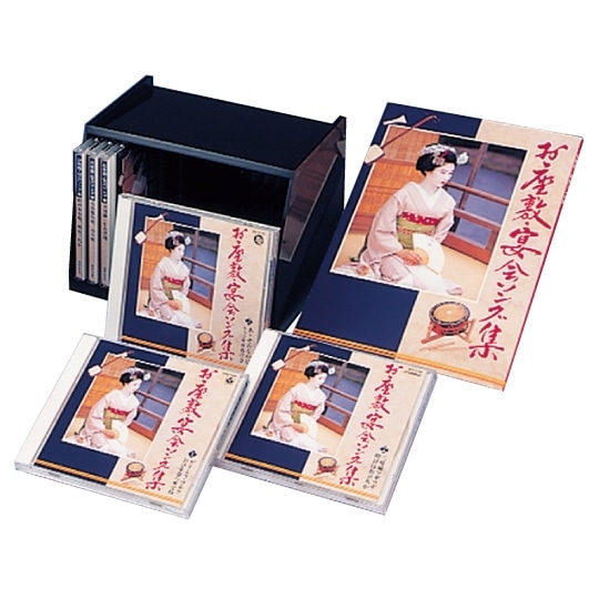 お座敷・宴会ソング集（CD）: 商品カテゴリー | V.A. | CD/DVD/Blu-ray