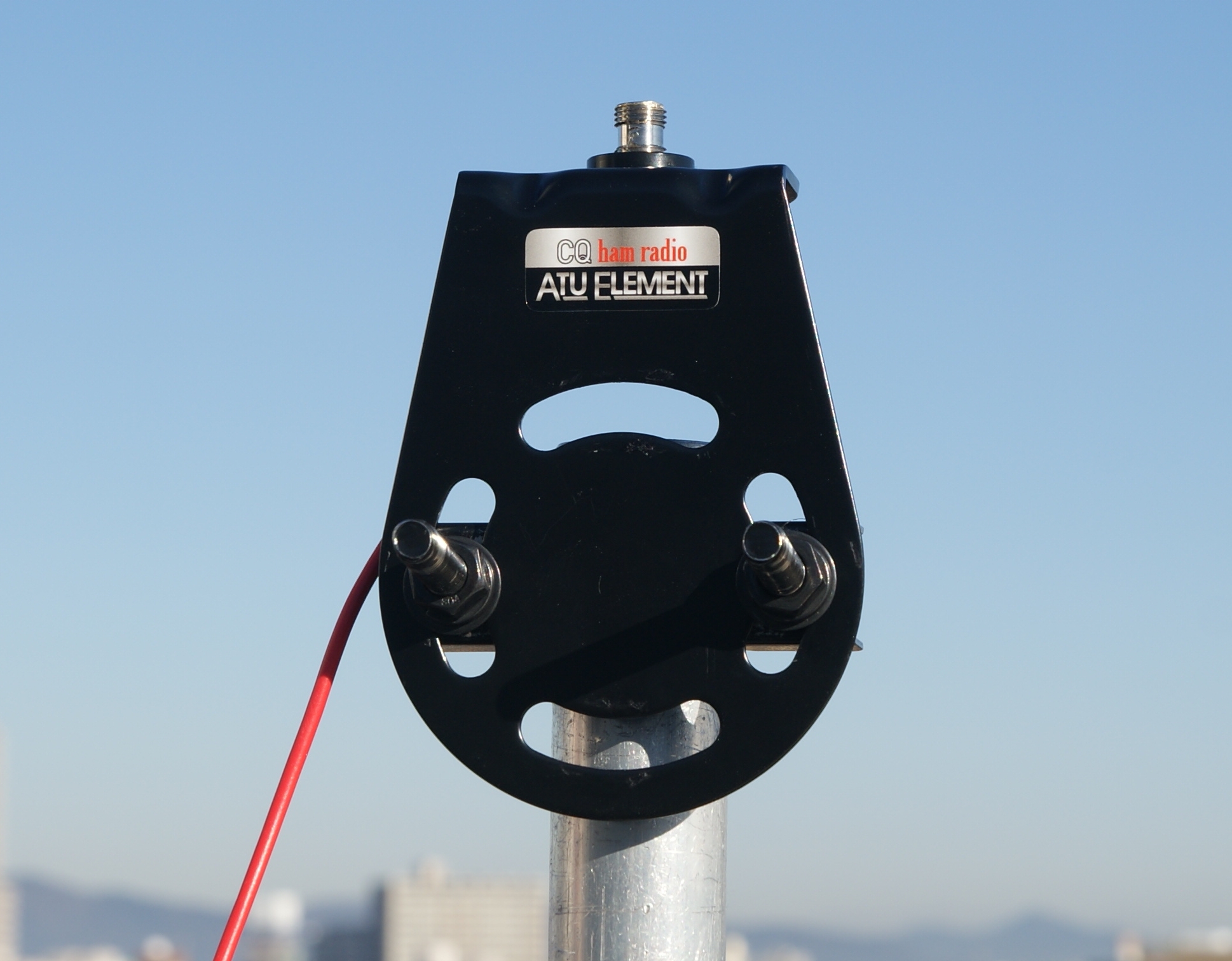 絶版2021.11.5] {取扱い商品} ATUエレメント