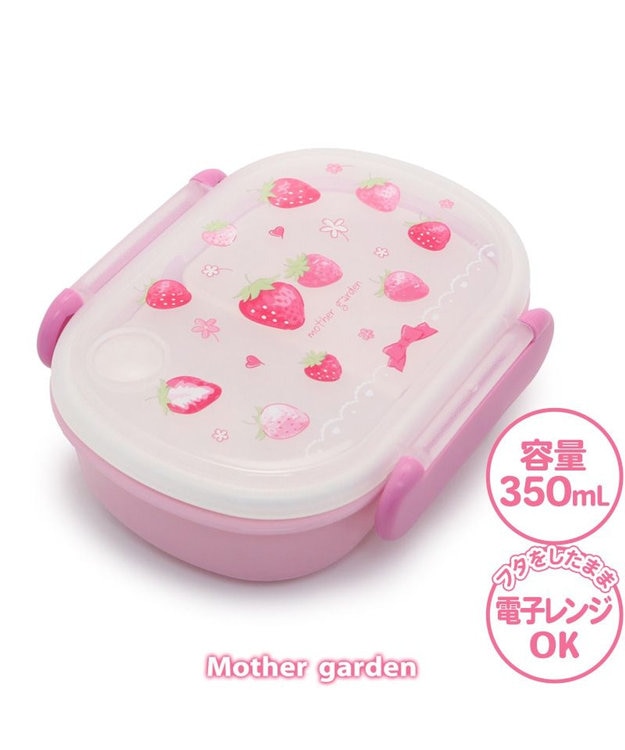 マザーガーデン 野いちご 1段 ランチボックス 《スケッチ柄