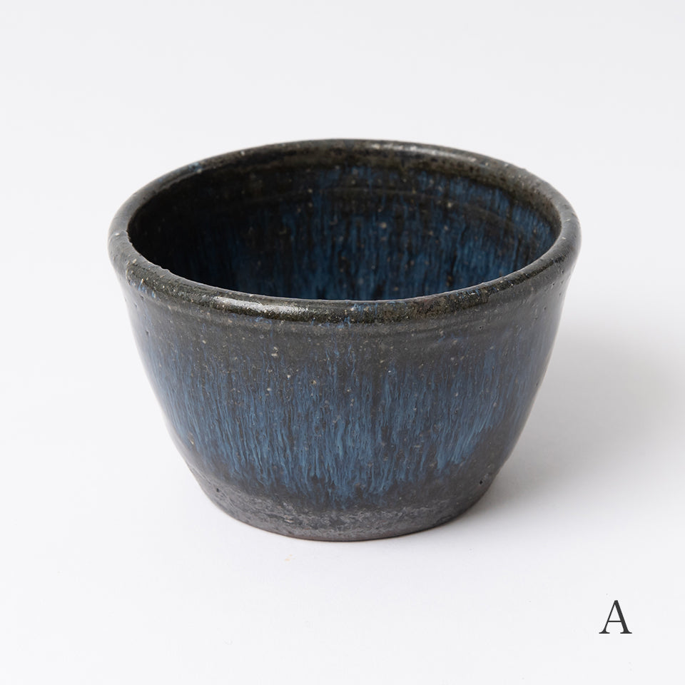 小野象平 青灰釉そば猪口 [2]｜Discover Japan 公式オンラインショップ