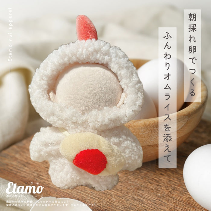 ぬい服 着ぐるみ 小さめ えびの天ぷら はらこ飯 ケーキ オムライス