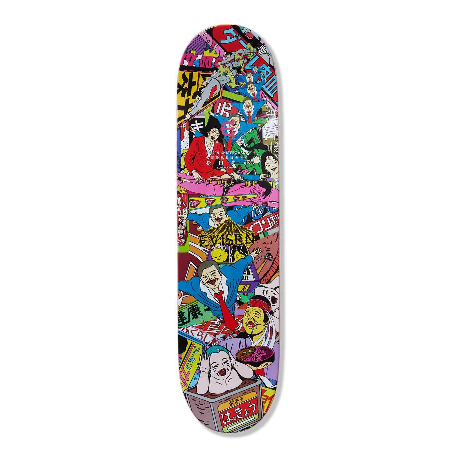 HAKKYOUMISO! – Evisen Skateboards ゑ (エビセン スケートボード