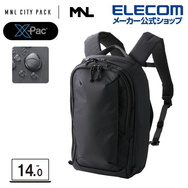 MNL CITY PACK LITE X-Pac | エレコムダイレクトショップ本店はPC周辺