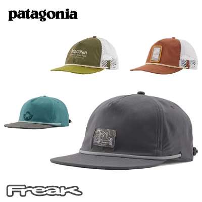 パタゴニア PATAGONIA キャップ 帽子 33482＜Merganzer Hat
