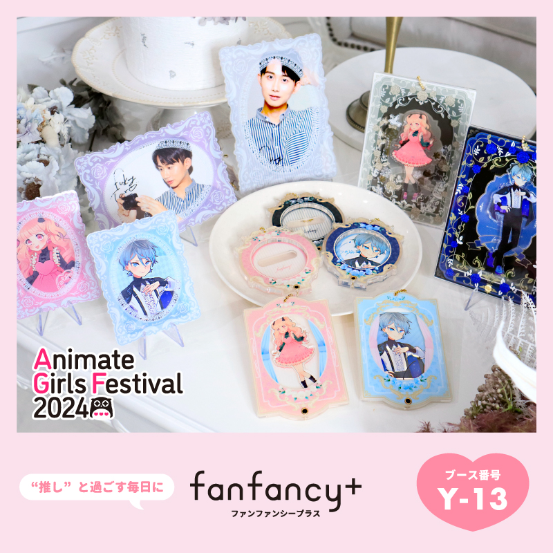 FUKUYA ONLINE フクヤオンライン