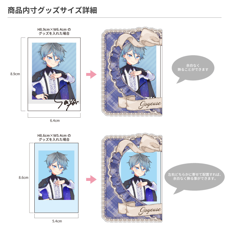 硬質ケース ペアクラシックチェック カードサイズ オレンジ| FUKUYA