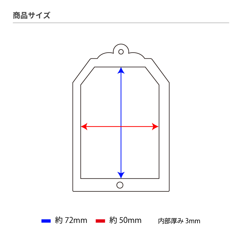 お守りミニアクリルフレーム 和花 夜桜| FUKUYA ONLINE フクヤオンライン