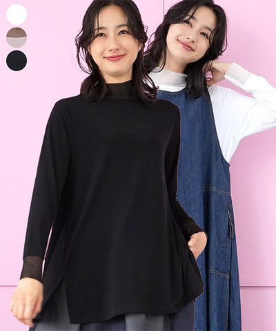 チュニックランキング ｜40代 50代 60代 大人の女性に向けた 銀座発