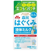 液体ミルク はぐくみ 100ml×5袋 通販 | 食品 | アカチャンホンポ