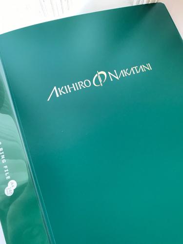 中谷彰宏公式オンラインショップ / ANバインダー(直筆サイン入り)