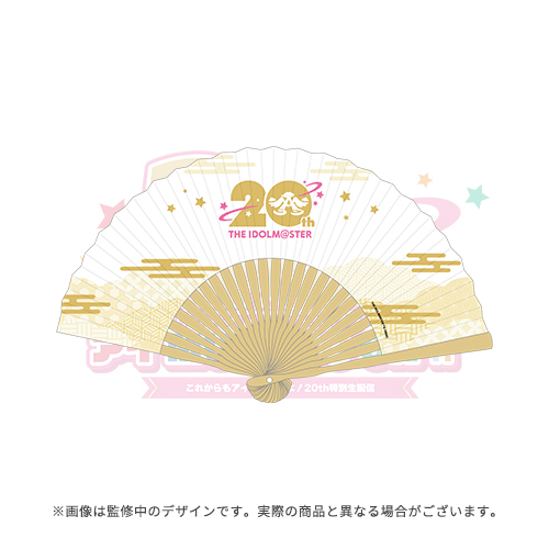 アイドルマスター シャイニーカラーズ パーソナルパブミラー 有栖川夏葉