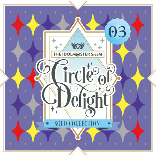 THE IDOLM@STER LIVE THE@TER SOLO COLLECTION 「蝶々むすび」 FAIRY STARS