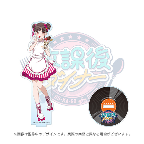 アイドルマスター シャイニーカラーズ 公式アクリルスタンド【園田