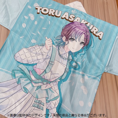 アイドルマスター シャイニーカラーズ 公式法被【杜野凛世】(6thLIVE