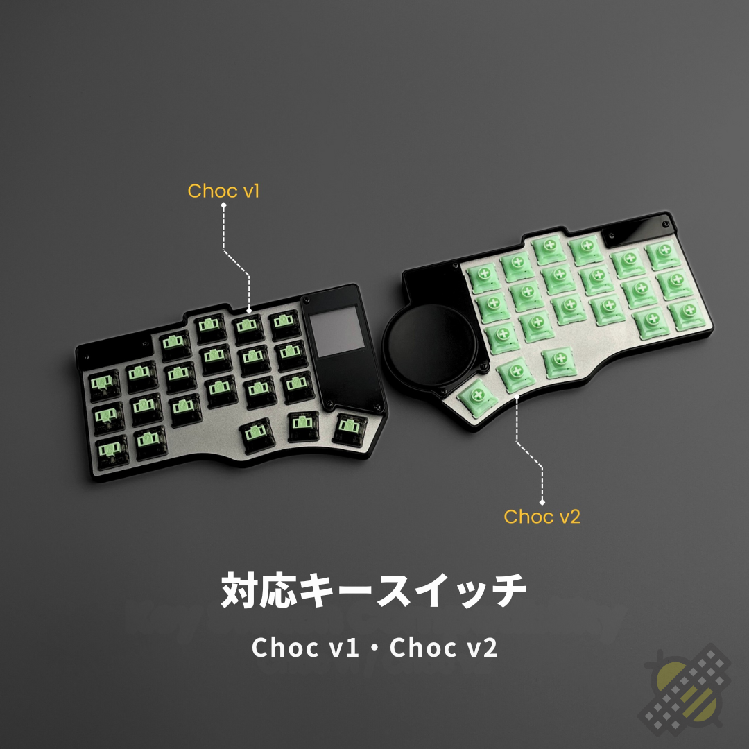 beekeeb Toucan キーボード DIYキットまたは完成品﻿ – beekeeb.jp