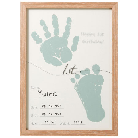 木製フレームのシンプル手形足形 1歳【お仕立券】の商品詳細|ベネッセ