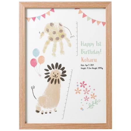 手形足形を使ったアートフレーム キリンとライオン【お仕立券】の商品