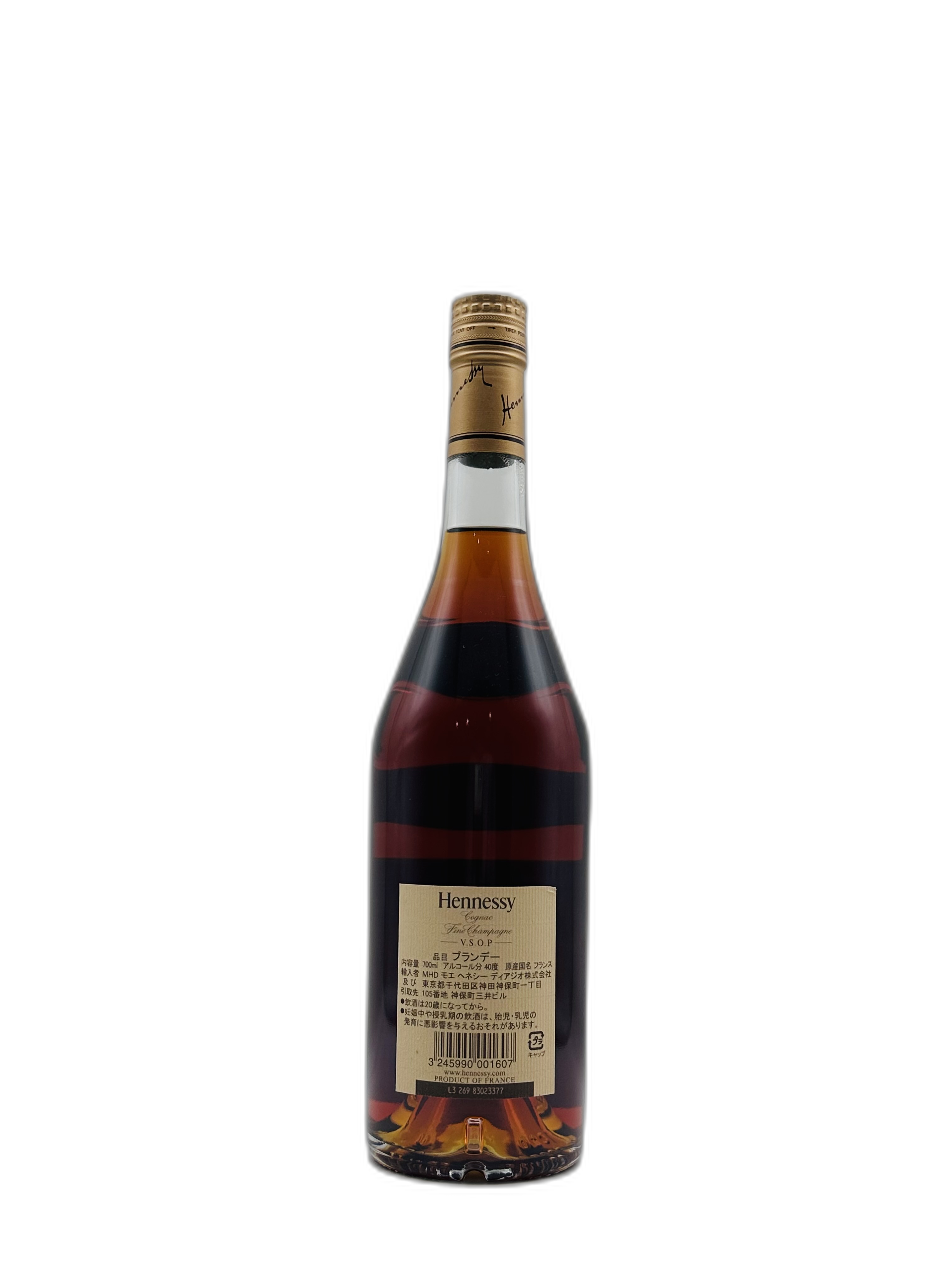 kurapetit / ヘネシー VSOP 700ml