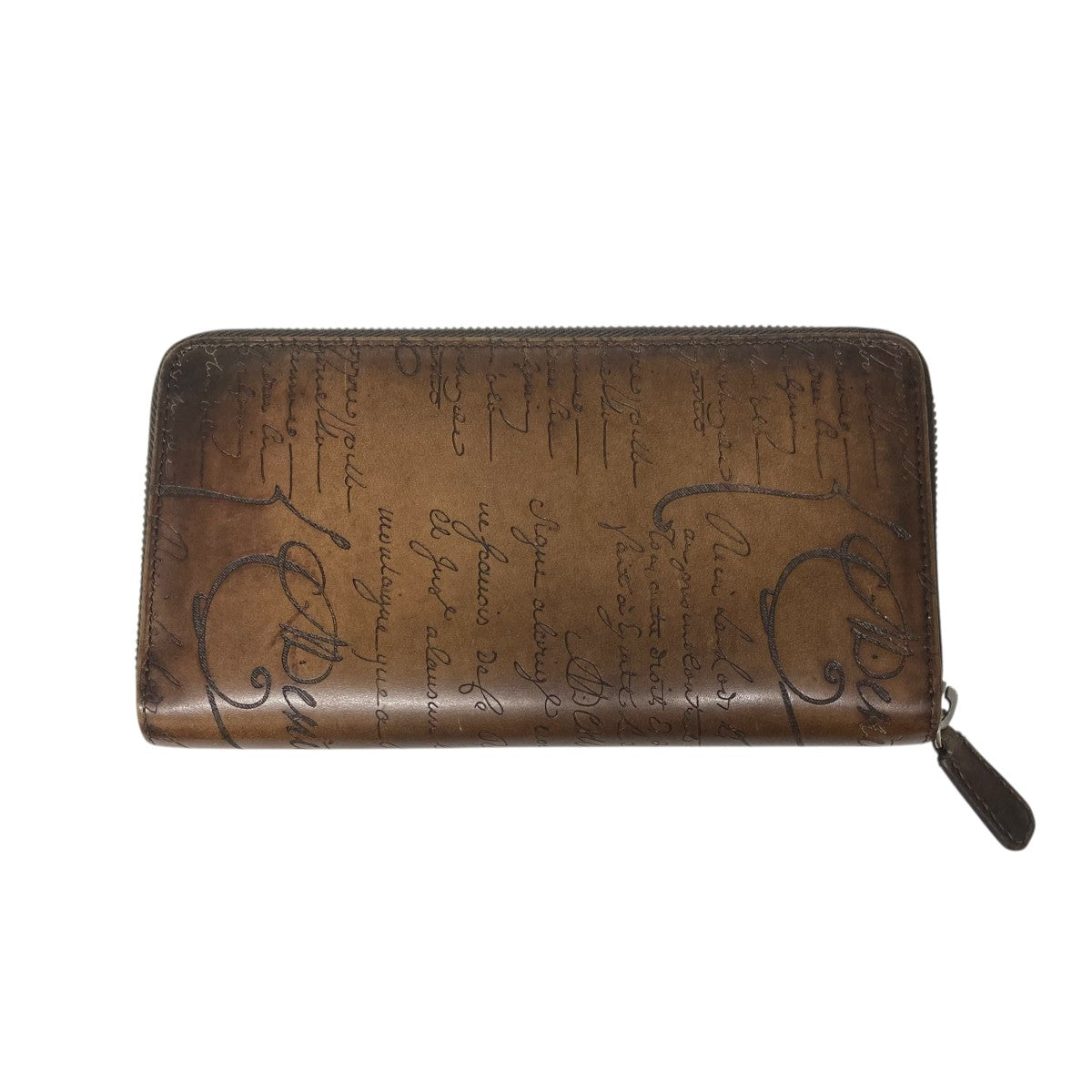 8005001601609_2.jpg?v=