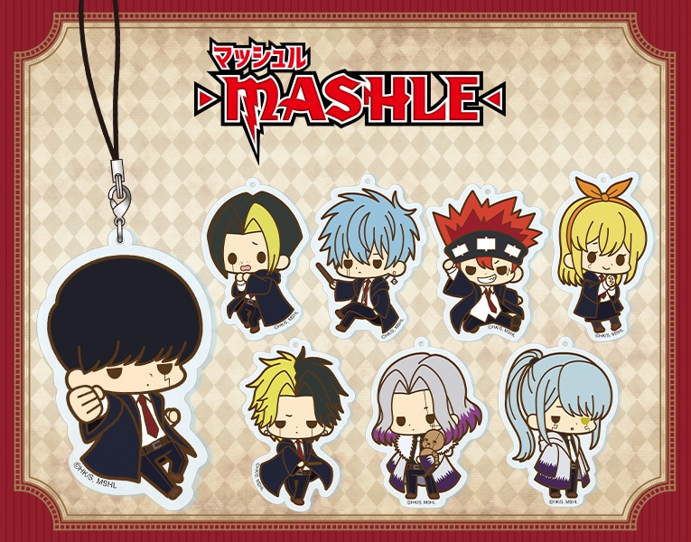 限定特典付き】トレーディングアクリルチャーム マッシュル-MASHLE-