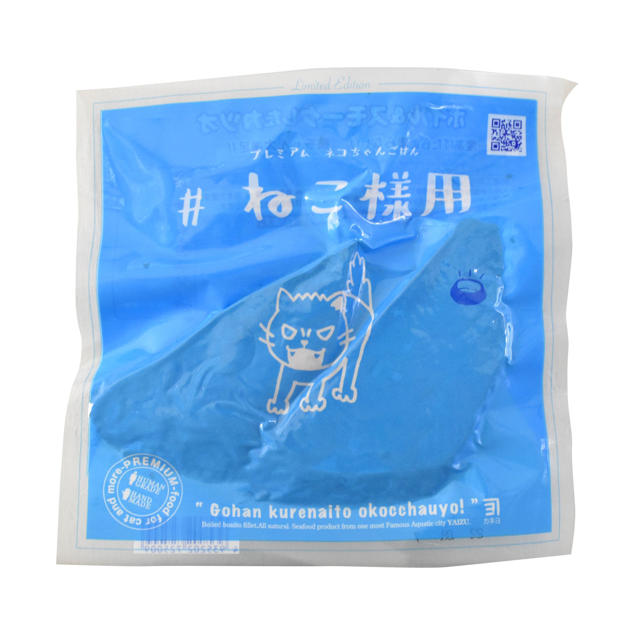 964e9068081fae37bc5d9d575c31c6