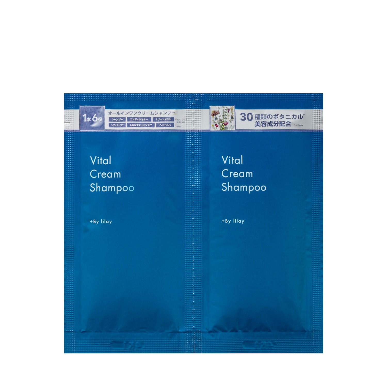 バイタルクリームシャンプー – LILAY OFFICIAL WEB STORE