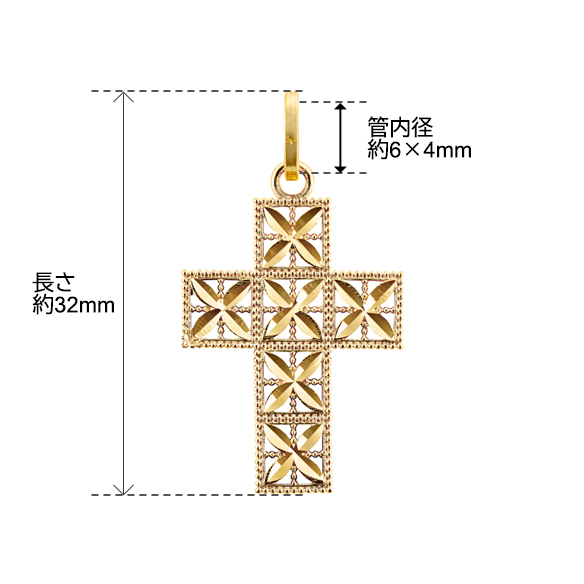 イタリア製〕K18イエローゴールド ペンダントトップ | 高品質 金・プラチナ