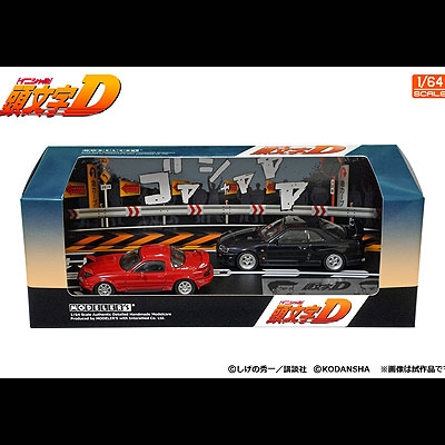 GAZOOショッピング 頭文字Dセット Vol．11（1／64）: クルマ関連 GAZOO