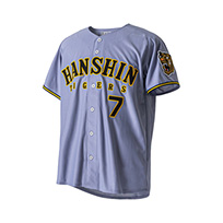 レプリカユニフォーム（ホーム）背番号あり☆受注生産品☆ - 阪神