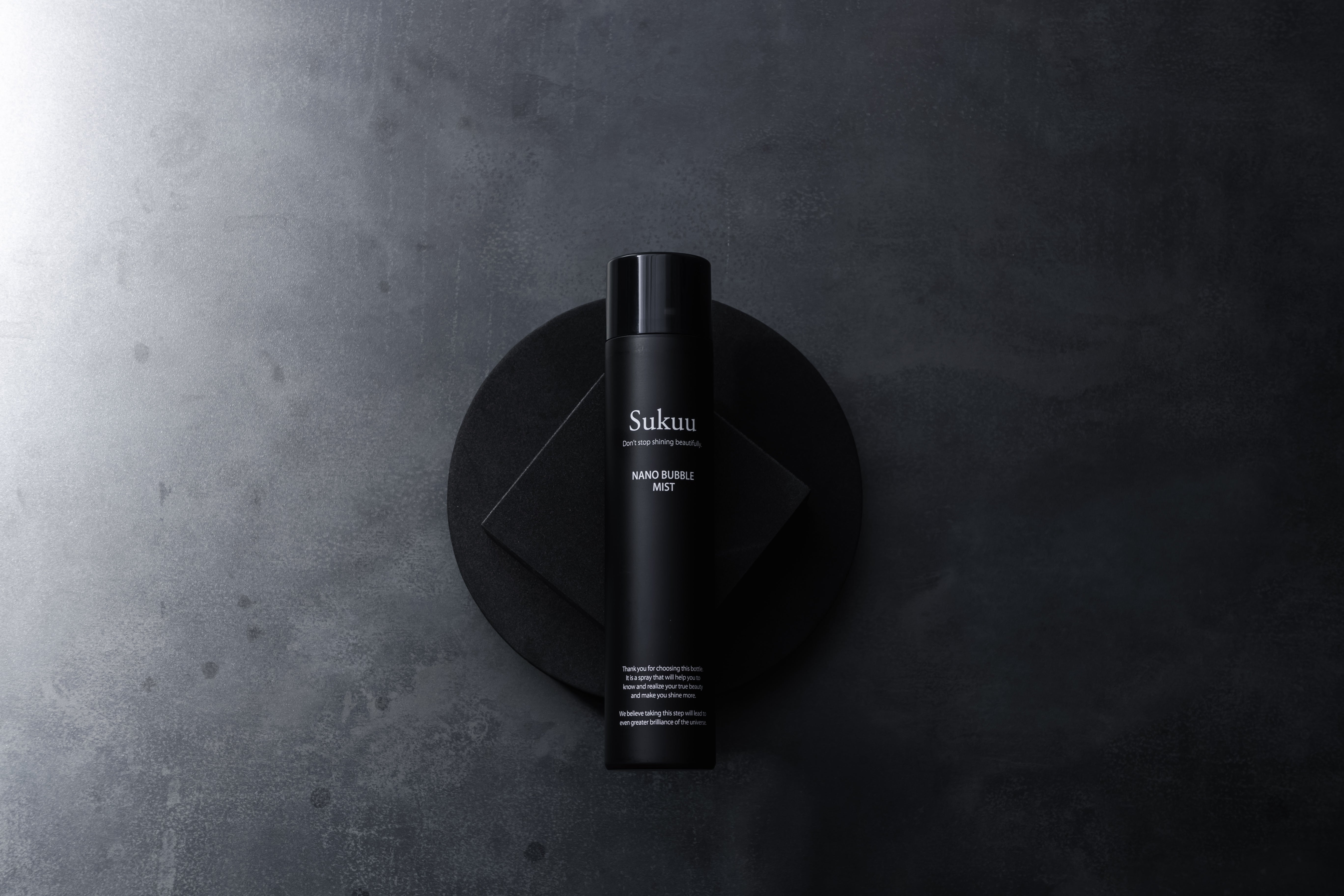 肌質改善お試しコース』NANOバブル美容液– Sukuu project