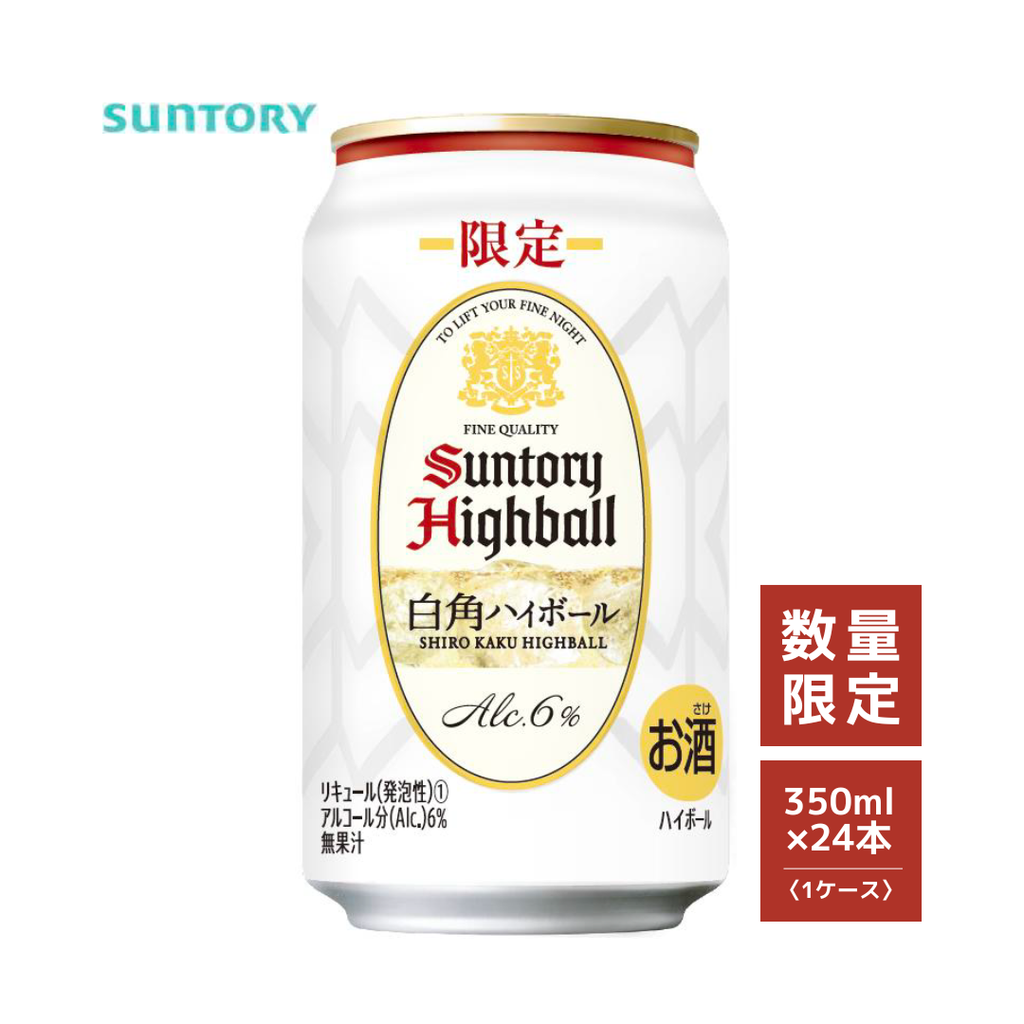 shirokaku3_1024x1024.png?v=