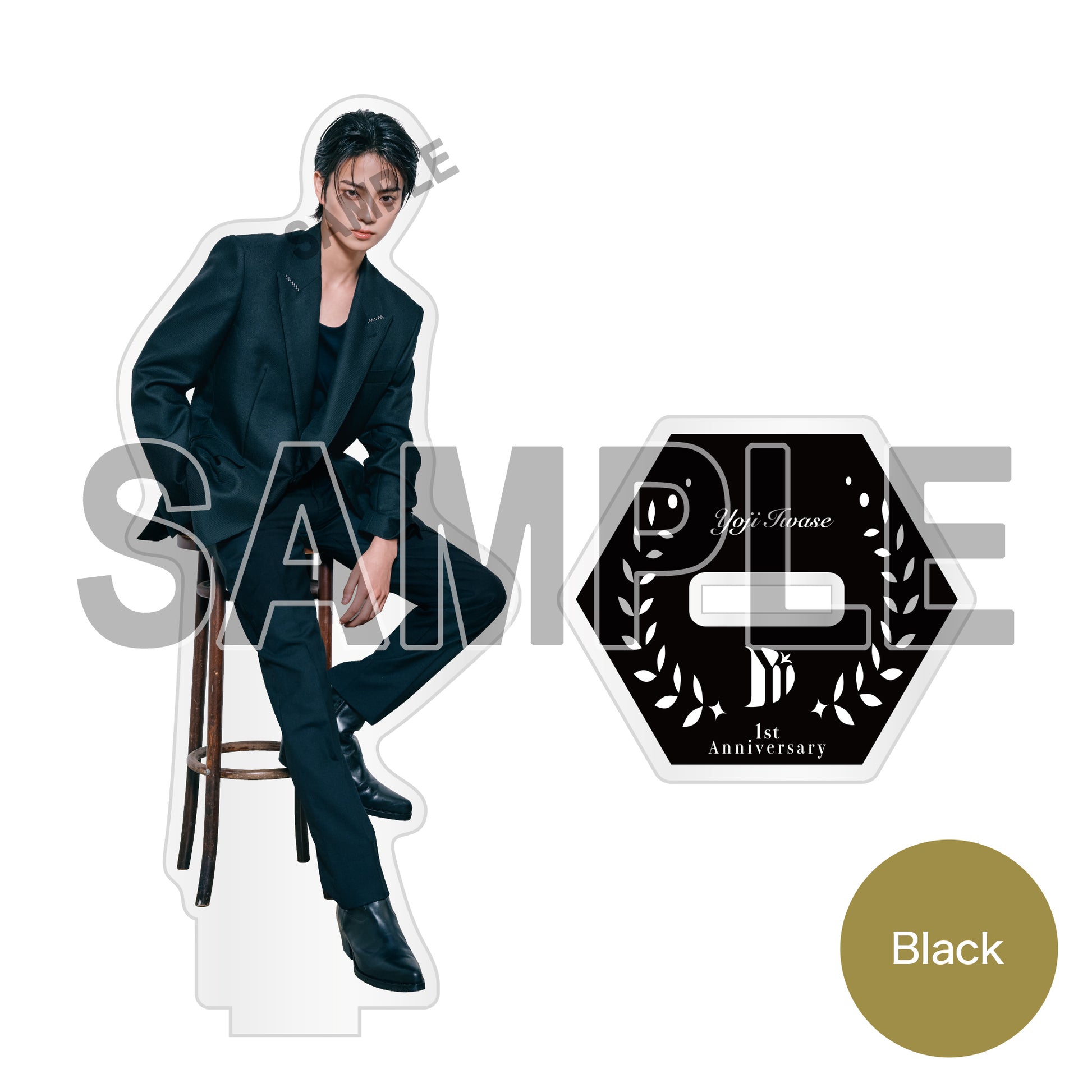 通常販売】＜岩瀬洋志/会員限定＞1st Anniversary アクリルスタンド