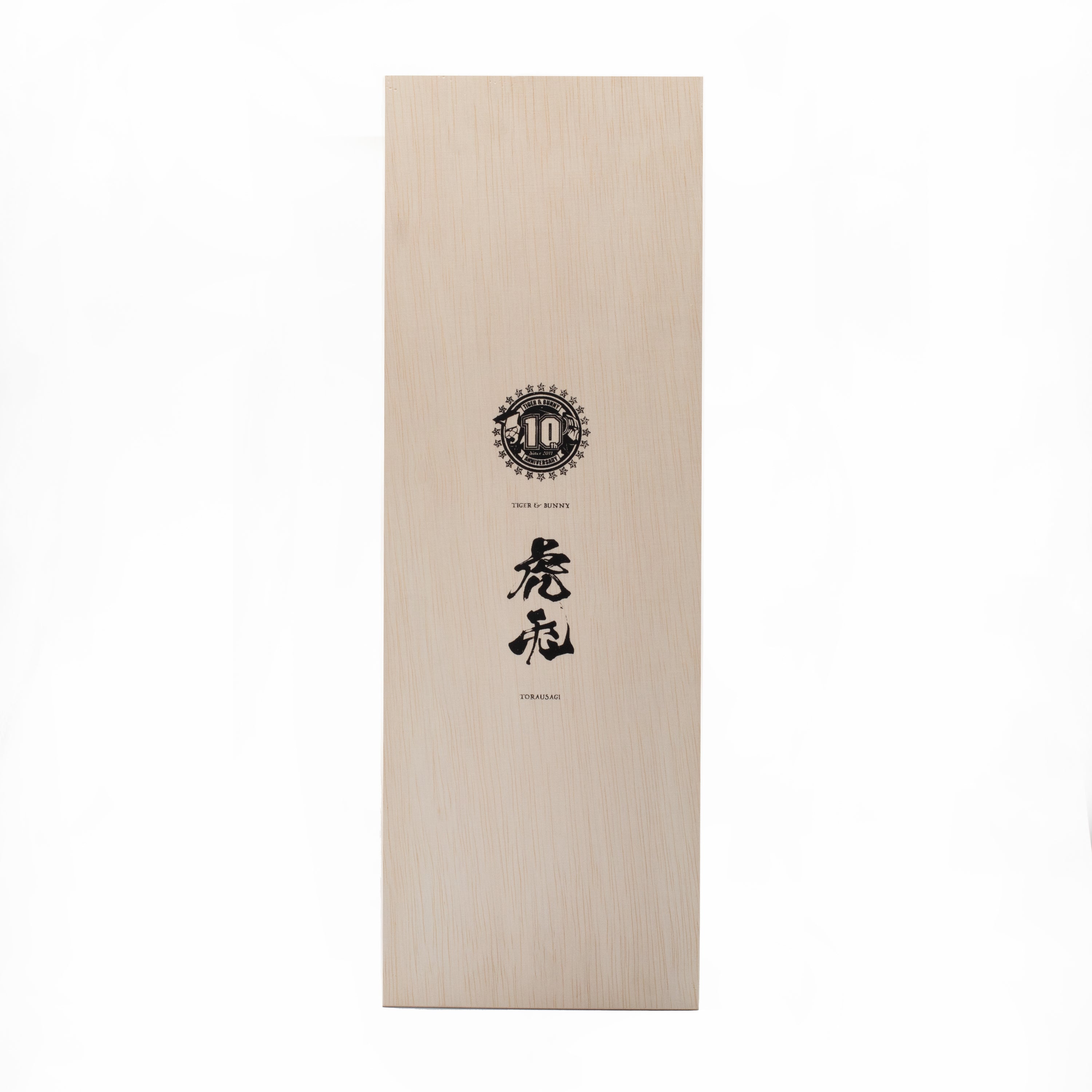 TIGER & BUNNY 虎兎 TORAUSAGI – 澤乃井ネットショップ