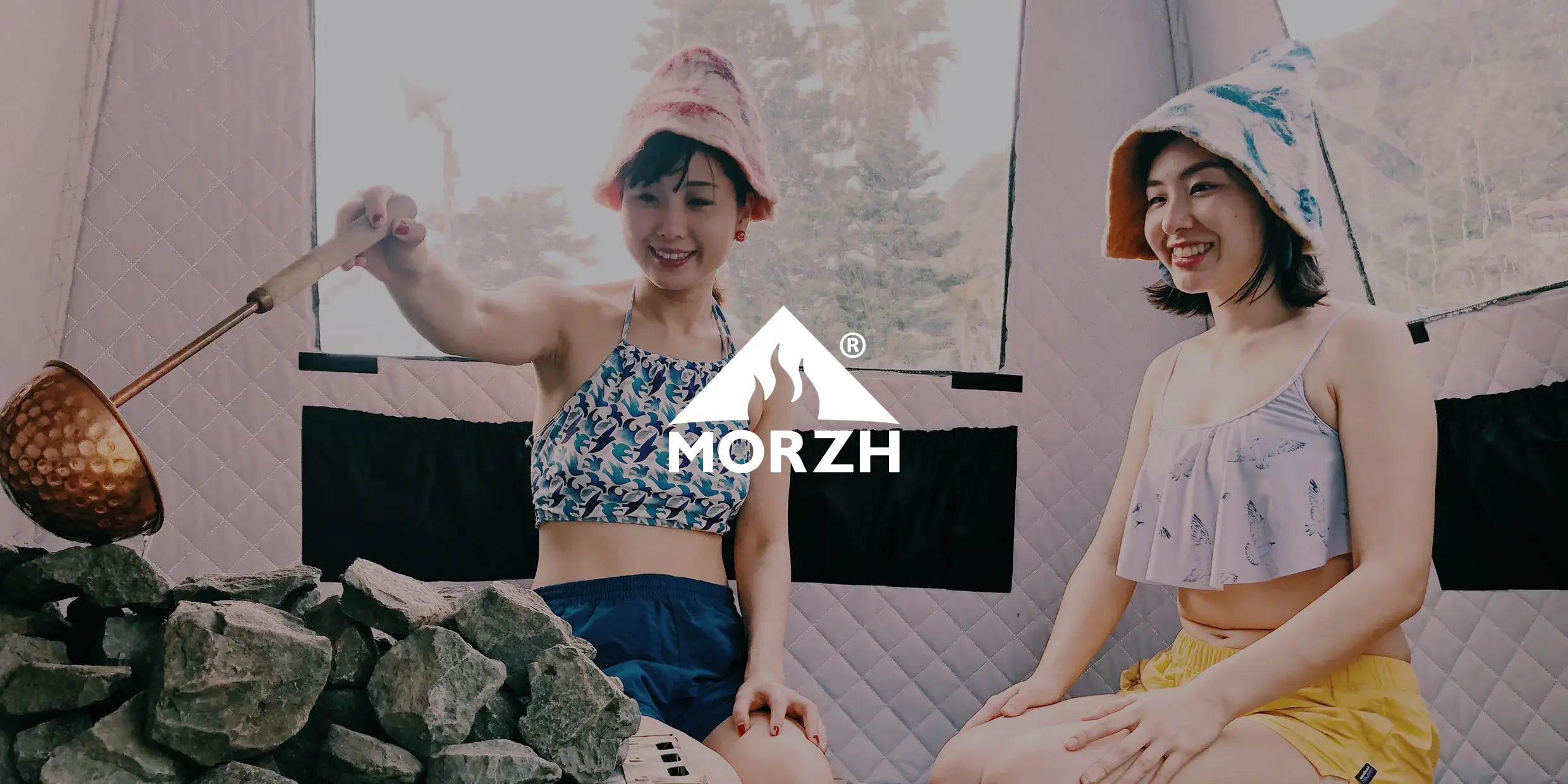 公式】テントサウナ MORZH（モルジュ） | 世界最高クラスの熱さと断熱