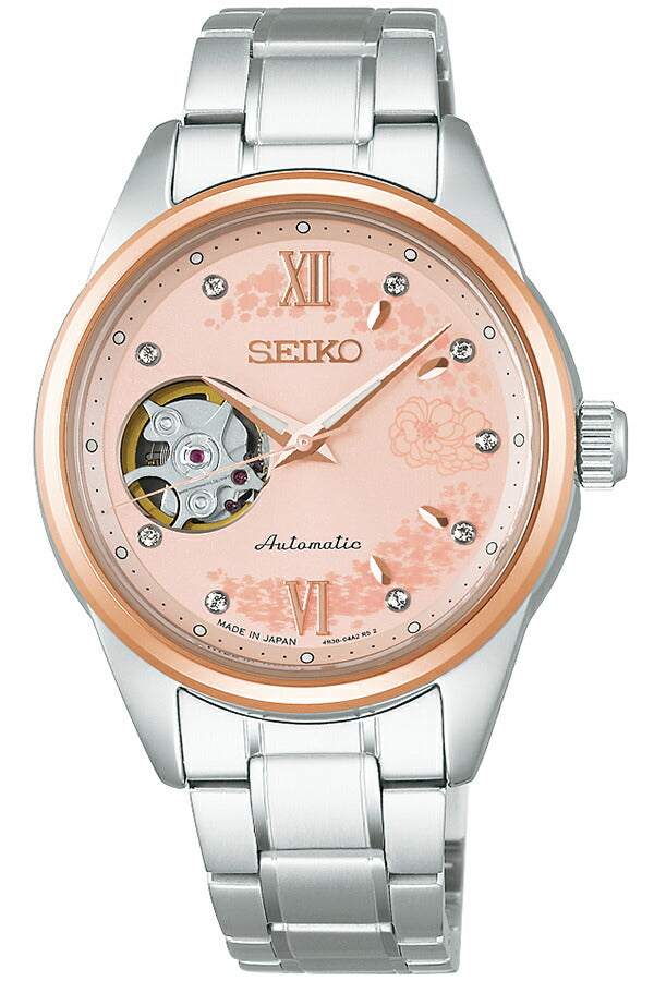 セイコー セレクション 2026 SAKURA Blooming 限定モデル 逆さ桜