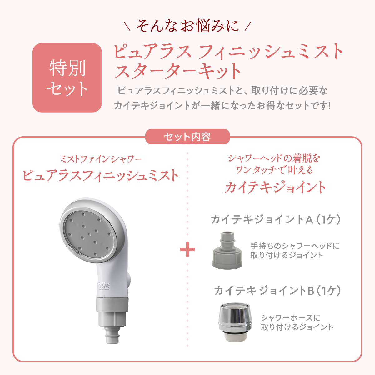 ゆ*ら様 ムーンチルドレン ミストシャワー 125mL 2本 EBM ONLINE