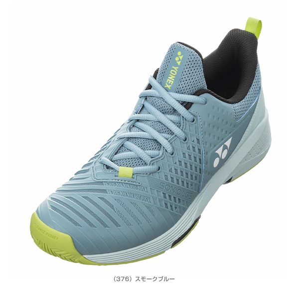 ヨネックス シューズ ]パワークッションソニケージ3 ワイド AC／POWER