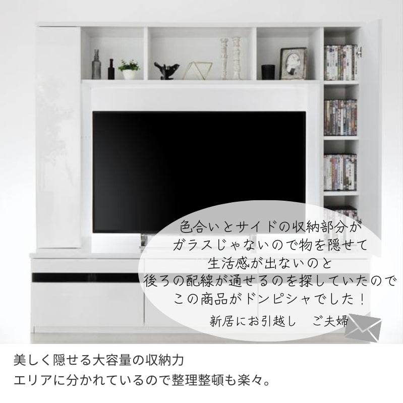 鏡面仕上げハイタイプTVボード MODERNA モデルナ – precocirico
