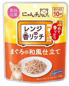 にゃんチュラル にゃんチュラル香リッチ鶏肉の豆乳チーズ風味