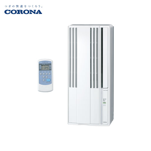 楽天市場】【あす楽】CORONA コロナ ウインドエアコン 冷房専用CW-1818