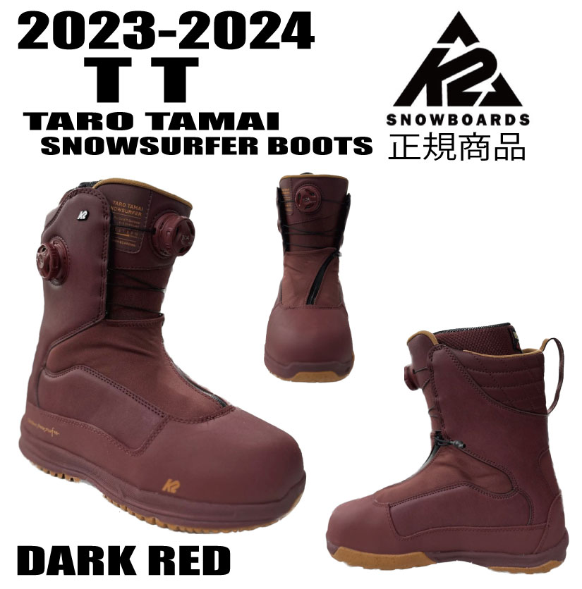 楽天市場】【K2】ケーツー【TT TARO TAMAI SNOWSURFER】2022-2023