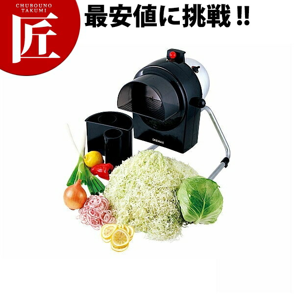 楽天市場】マルチスライサー DX-100用交換部品 丸刃 【運賃別途