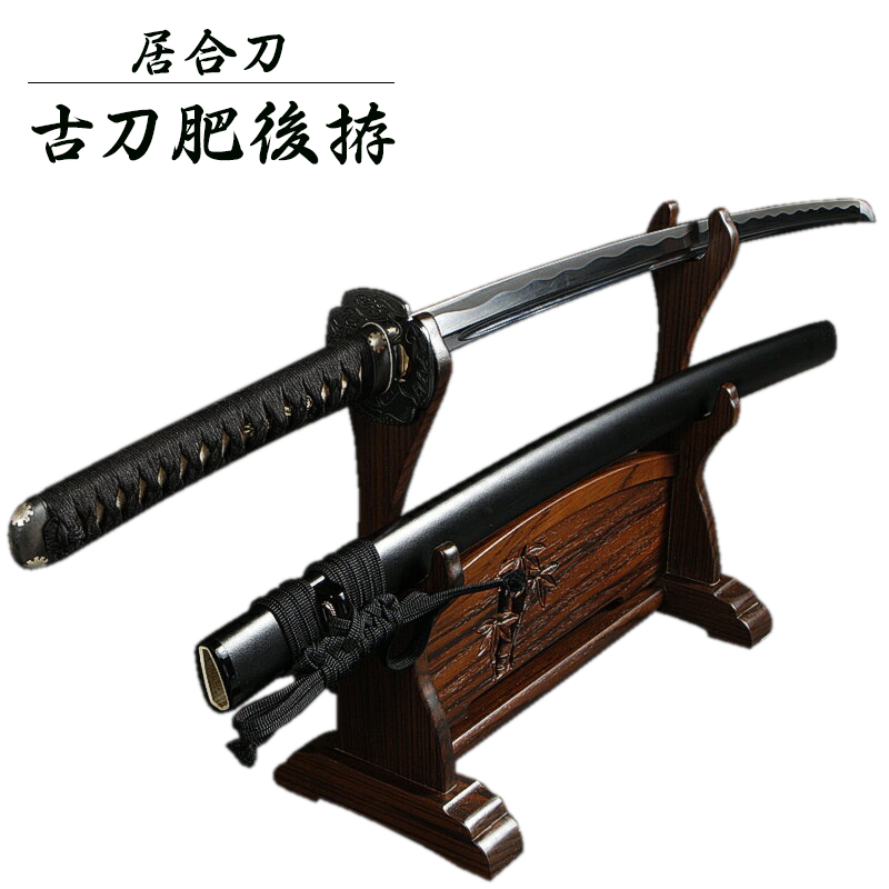 楽天市場】『居合刀』【送料無料】居合刀 本時代拵【居合道 居合 居合