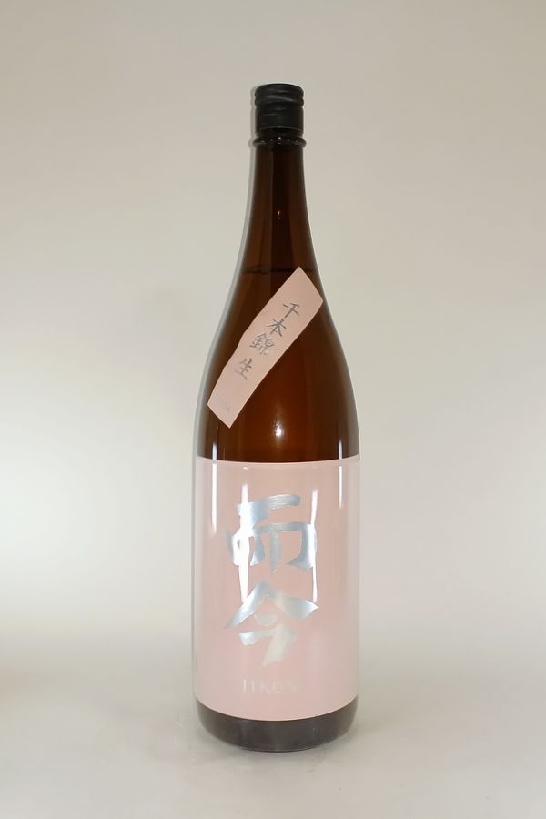 楽天市場】【2026年1月出荷分】信州亀齢 純米大吟醸39 美山錦 720ml