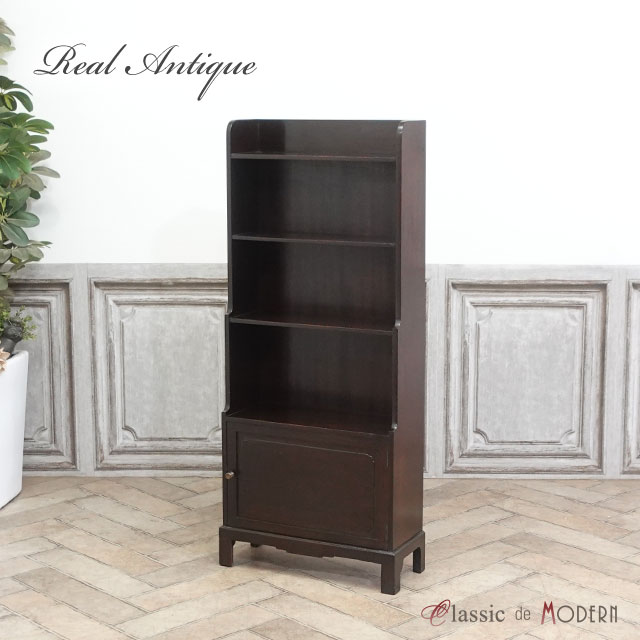 楽天市場】アンティーク ブックケース アンティーク家具 飾り棚