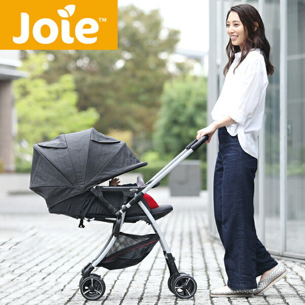 楽天市場】＼レビューでクーポンプレゼント／ Joie ベビーカー