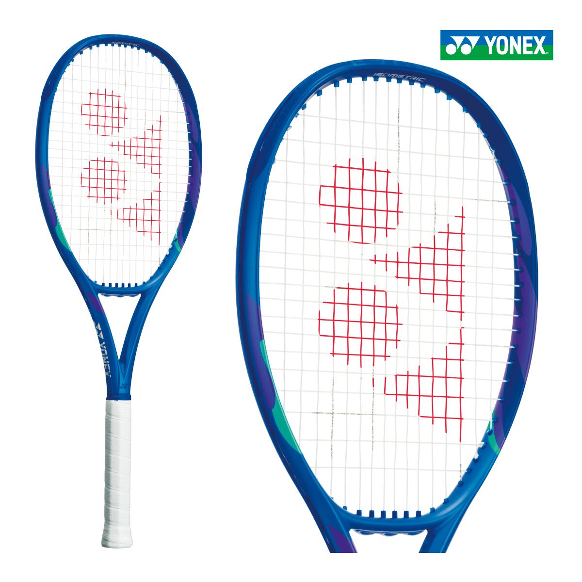 楽天市場】【9日0時〜26h限定☆最大ポイント47倍 】 YONEX イーゾーン