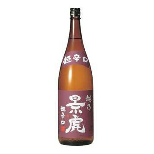 楽天市場】ゆうみ 黒糖入り梅酒 720ml : 地酒・焼酎専門林屋酒店