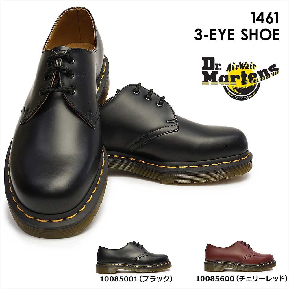 楽天市場】【国内正規品】Dr.Martens 3HOLE 1461 Z BLACK ドクター